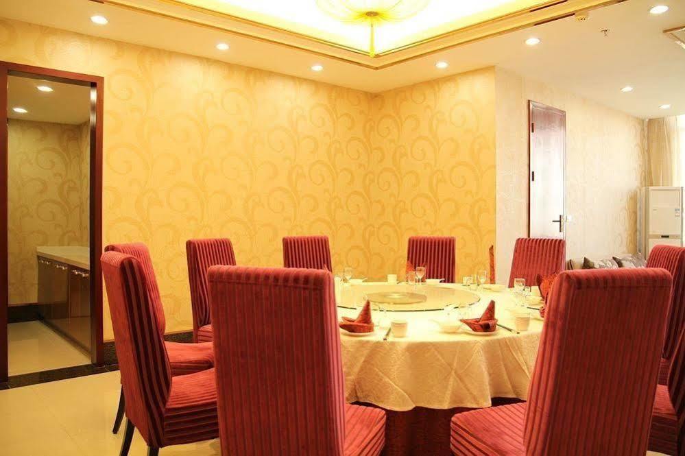 Ronghe Holiday Hotel Shiyan  Eksteriør bilde