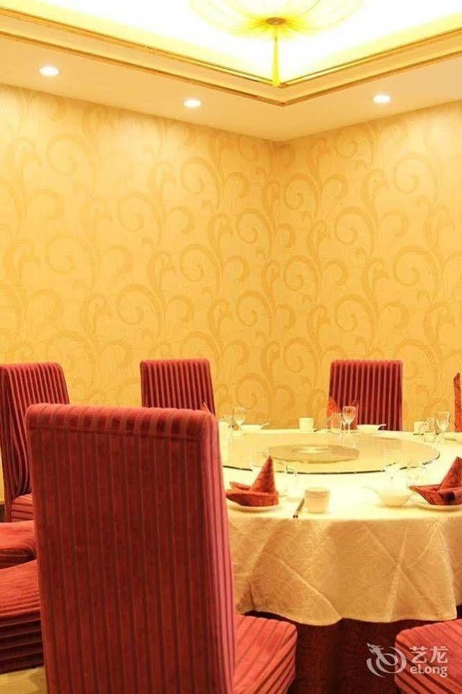 Ronghe Holiday Hotel Shiyan  Eksteriør bilde
