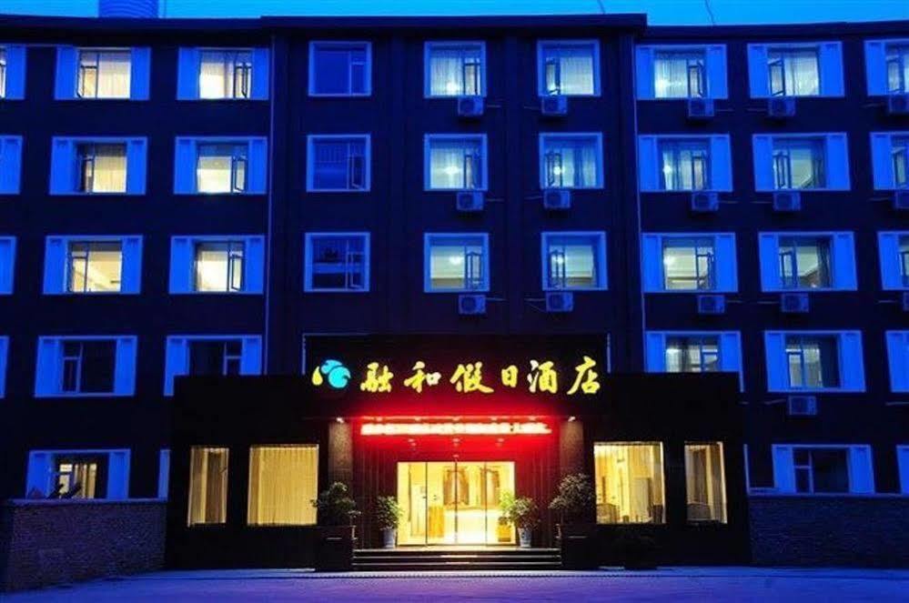Ronghe Holiday Hotel Shiyan  Eksteriør bilde
